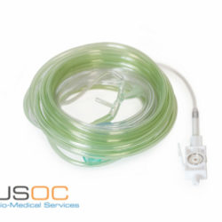 GE Oral/ Nasal CO2 Sampling O2 Delivery Cannula, Adult. This cannula Delivers O2 and samples CO2 simultaneously. Its adjustable to accommodate various patient sizes OEM Part Number: 2013067-003