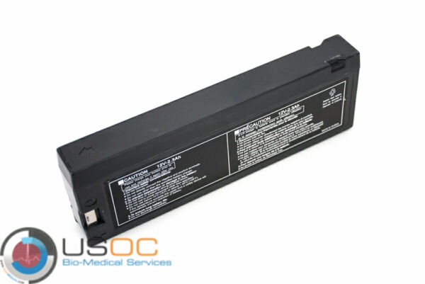 Mindray Datascope Passport 2, Spectrum  Battery